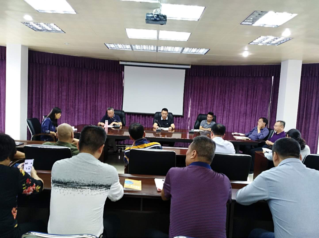 防止(zhi)“四風”回(huí)潮，嚴防(fáng)“節日腐(fǔ)敗”