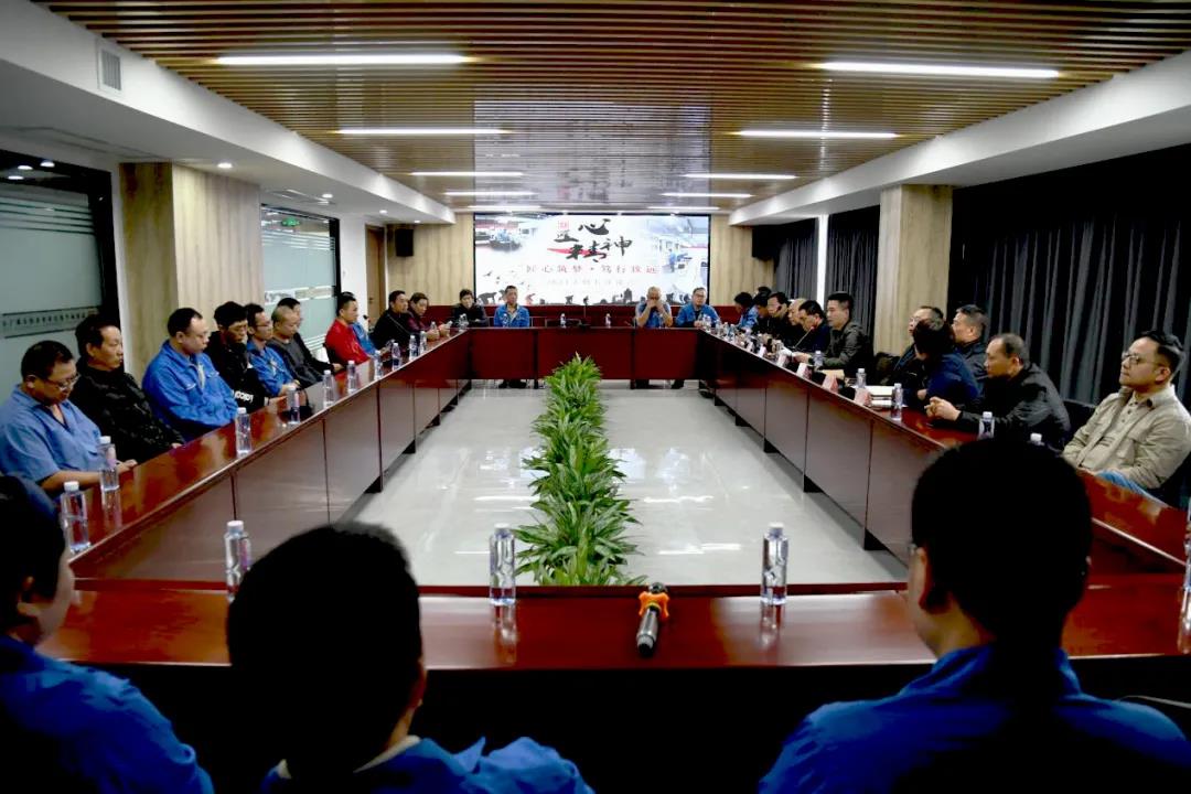 匠心築夢·笃(dǔ)行緻遠——印務(wu)集團機長座(zuò)談會暨2022年春(chun)季教材生産(chan)啓動會