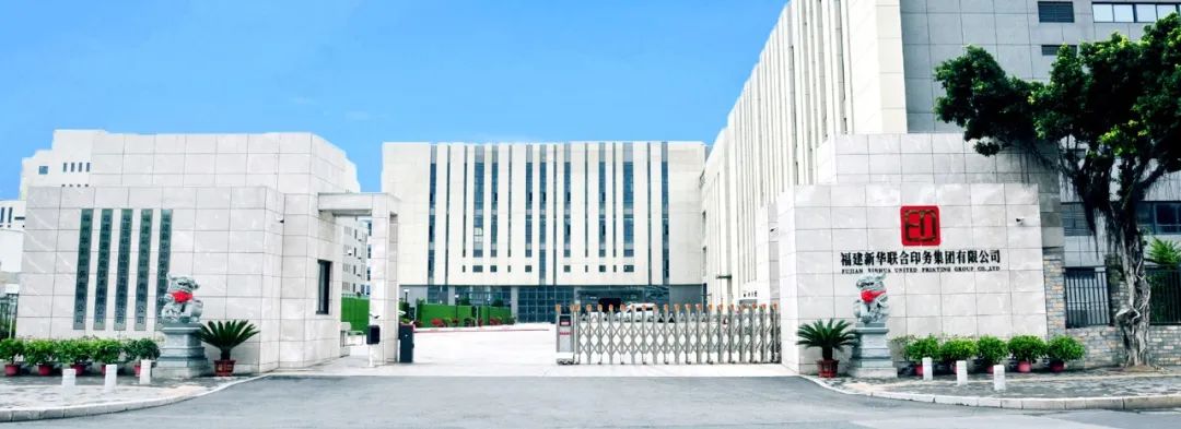 打好專業(ye)化整合“組合拳” 跑(pao)出數字化升級“加(jia)速度”