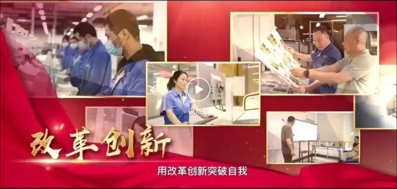 五(wu)一|向勞動者緻(zhi)敬！