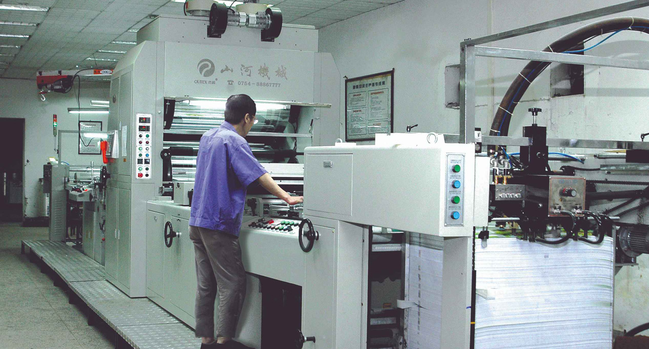 全自(zi)動複膜機