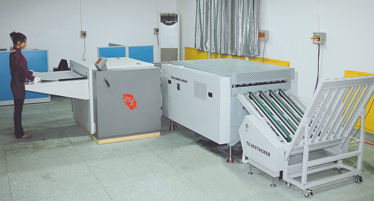 雕龍紫(zǐ)激光CTP 直接制版系(xì)統