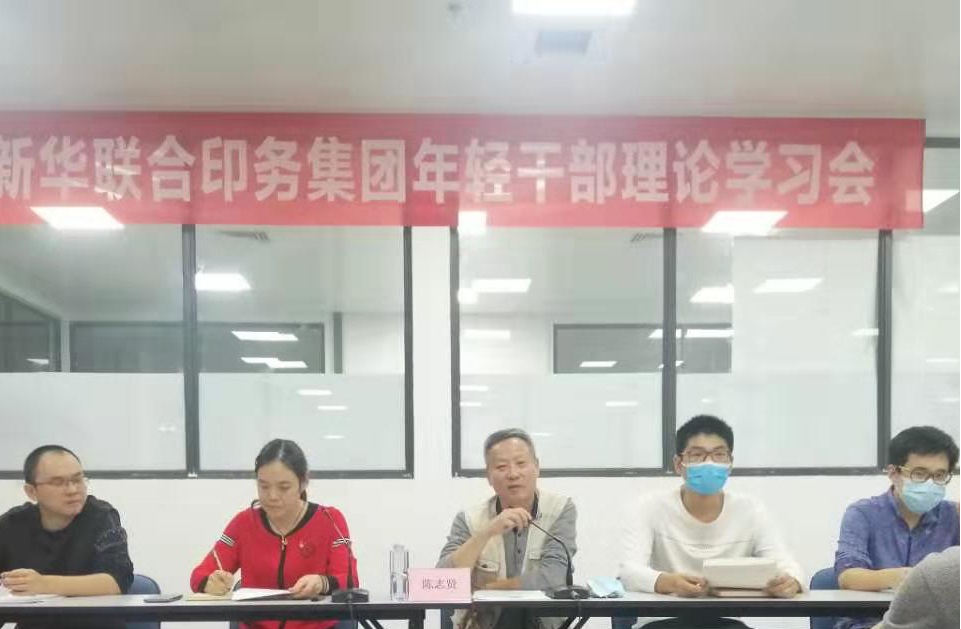 讓青春在崗位(wèi)閃光