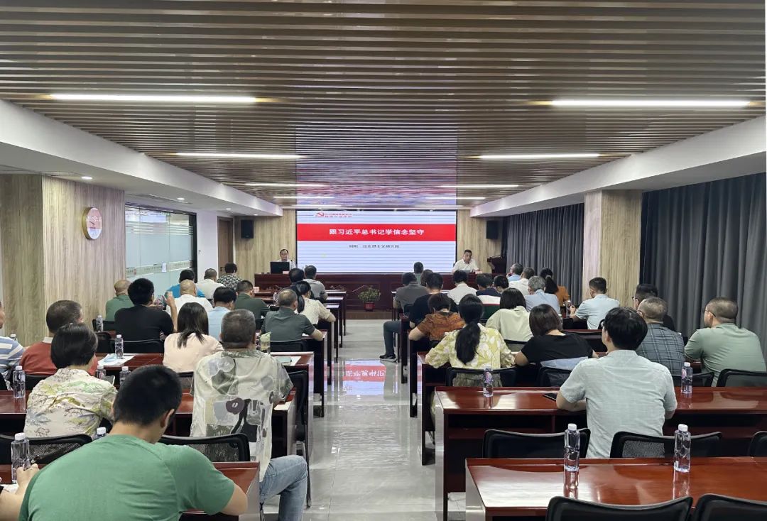 跟(gen)習近平總書(shū)記學信念堅(jiān)守