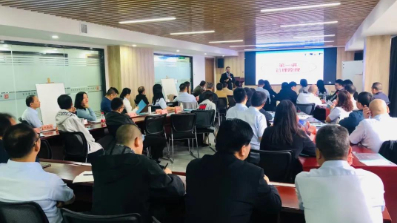 聚力共赢，同心同(tóng)行——印務集團中層(céng)管理幹部實戰管(guǎn)理技能系統培訓(xùn)班系列報道之管(guǎn)理能力提升專題(ti)培訓